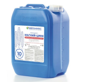 Удобрение МЕГАМИКС МАГНИЙ-ЦИНК